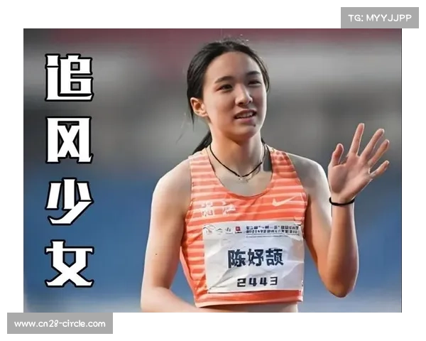 陈妤颉亚锦赛女子200米以22秒97破亚洲少年纪录险胜夺冠 陈妤颉亚锦赛女子200米以22秒97破亚洲少年纪录险胜夺冠