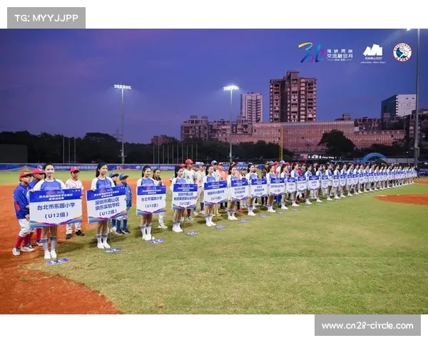 台湾少棒队赴日参赛 两岸青少年棒球交流迎来新篇章 台湾少棒队赴日参赛 两岸青少年棒球交流迎来新篇章