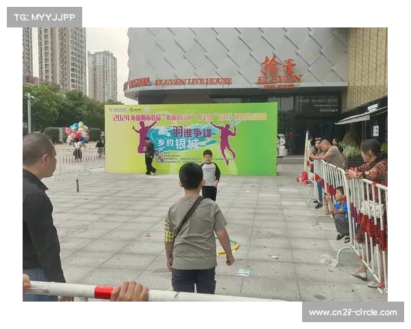 郴州社区健身圈扩容 羽毛球场地新增12块助力全民健身 郴州社区健身圈扩容 羽毛球场地新增12块助力全民健身
