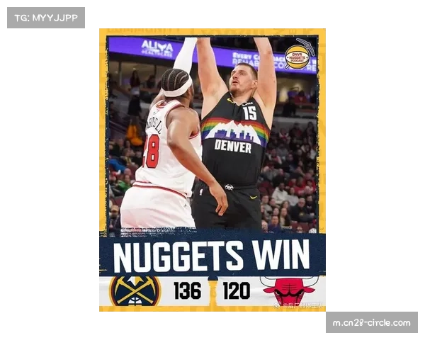 约基奇遭遇生涯最大39分惨败 掘金西部第五位置仅领先湖人0.5场